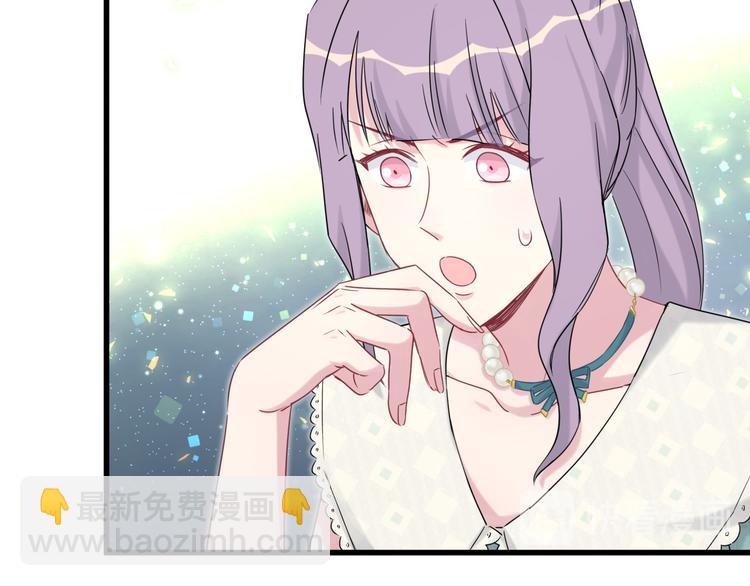 第105话 如果是恋人的话&hellip;&hellip;(1/4)-第108话