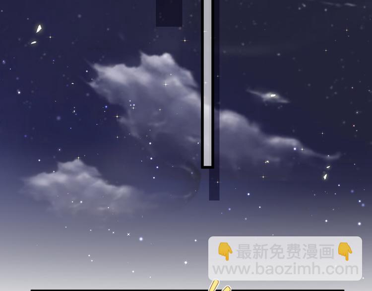 第105话 如果是恋人的话&hellip;&hellip;(1/4)-第108话