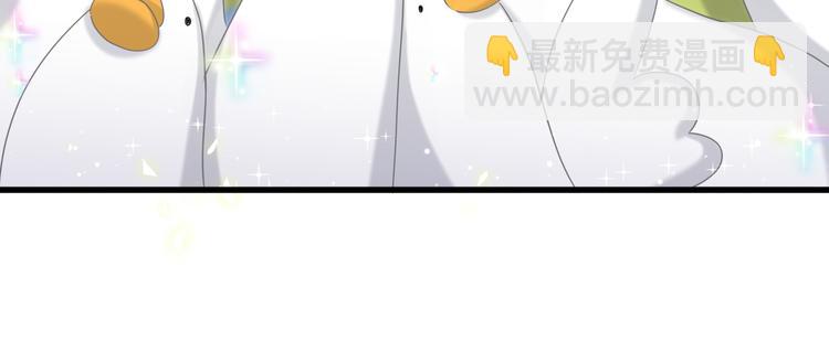 第105话 如果是恋人的话&hellip;&hellip;(1/4)-第108话