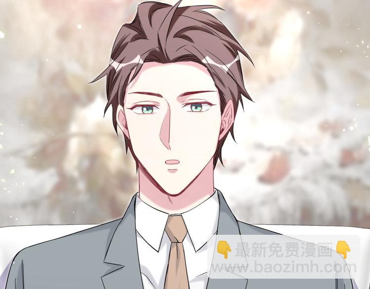 第105话 如果是恋人的话&hellip;&hellip;(1/4)-第108话