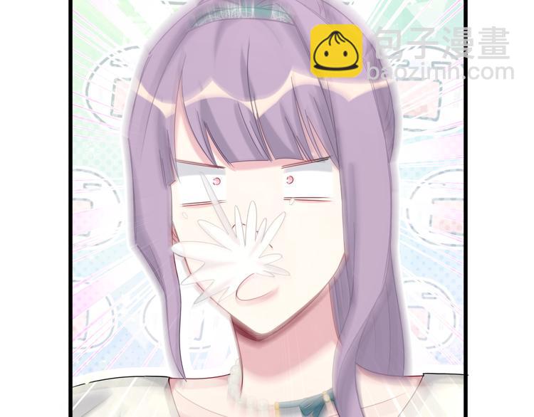 第105话 如果是恋人的话&hellip;&hellip;(1/4)-第108话