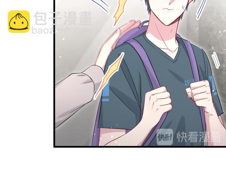 第107话 信息量太大！懵了(1/3)-第110话