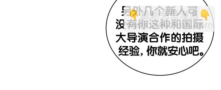第107话 信息量太大！懵了(1/3)-第110话
