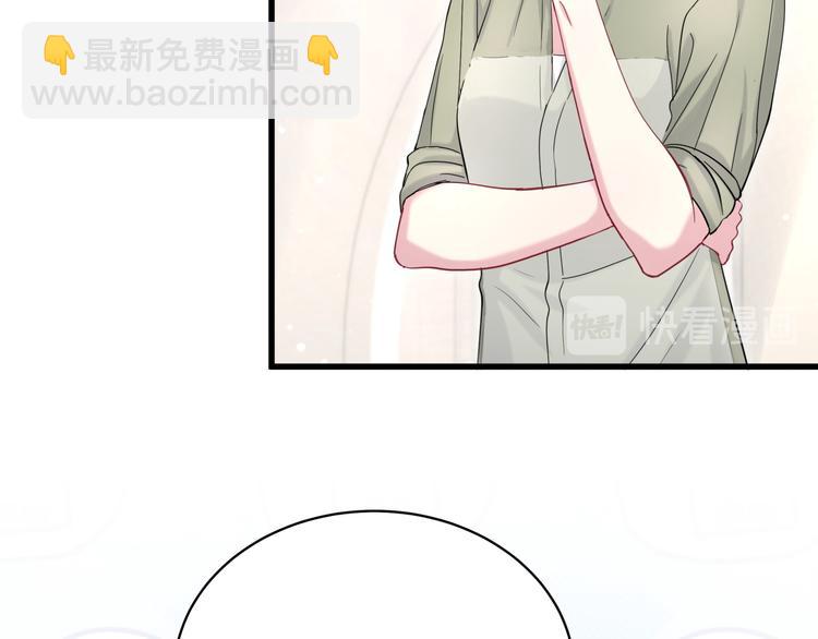 第107话 信息量太大！懵了(1/3)-第110话