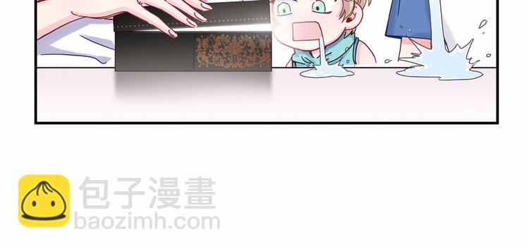 中秋番外 绝对不能吃噢！(1/3)-第12话