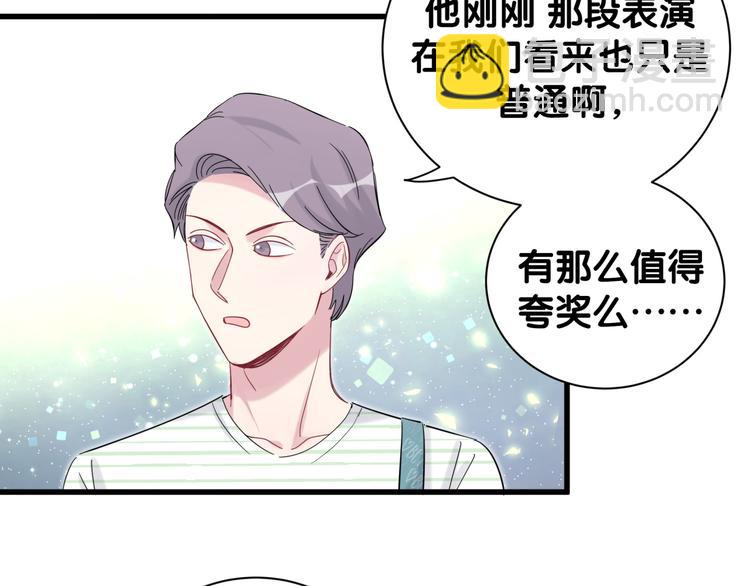 第112话 肉肉摸到了(1/4)-第116话