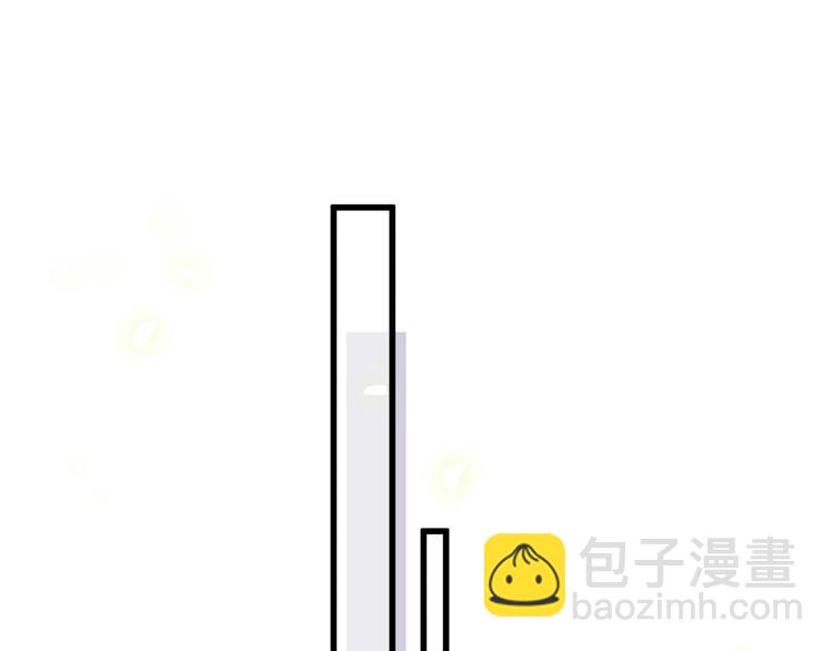 第112话 肉肉摸到了(1/4)-第116话
