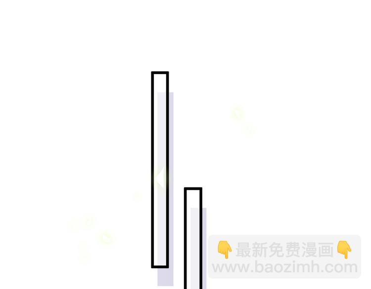 第116话 司闻害怕极了(1/4)-第120话