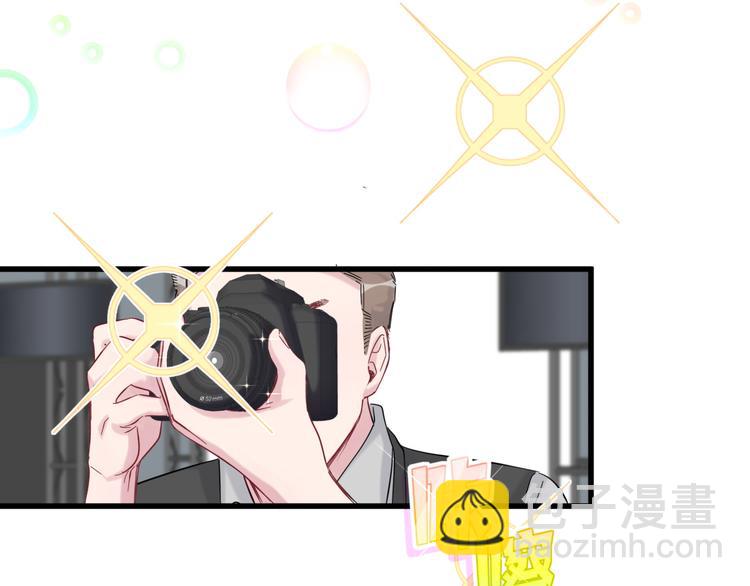 第116话 司闻害怕极了(1/4)-第120话