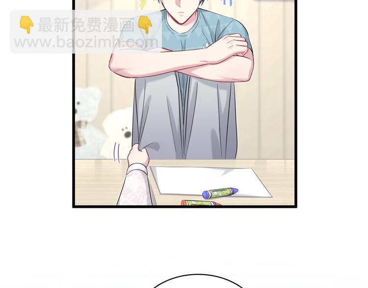 第119话 你们是在吵架？(1/4)-第124话