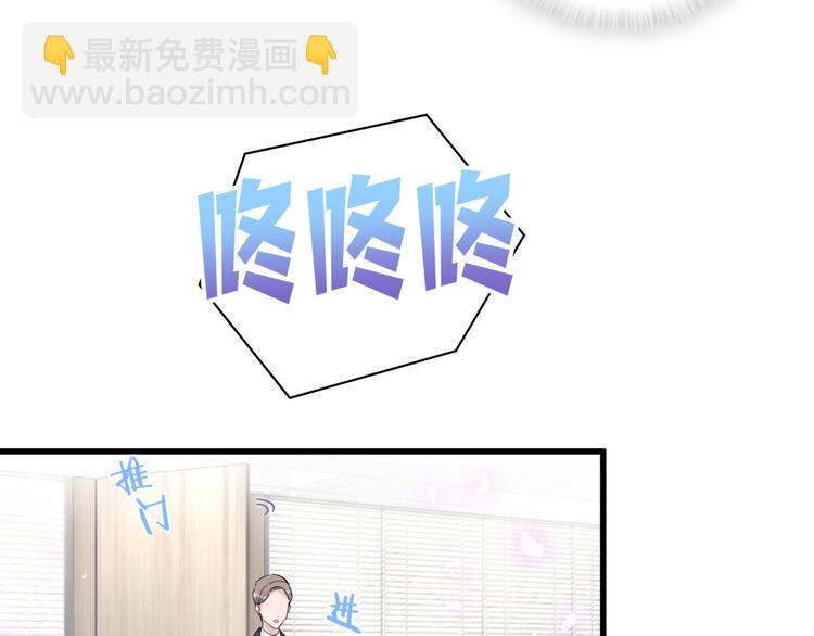 第119话 你们是在吵架？(1/4)-第124话