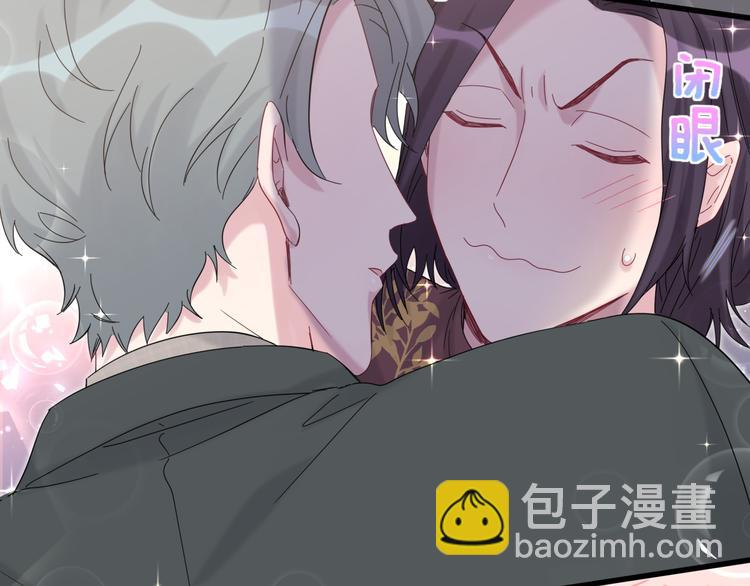 番外  蜜汁心动的瞬间(1/2)-第126话