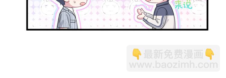 第124话 突然好想见他(1/4)-第130话