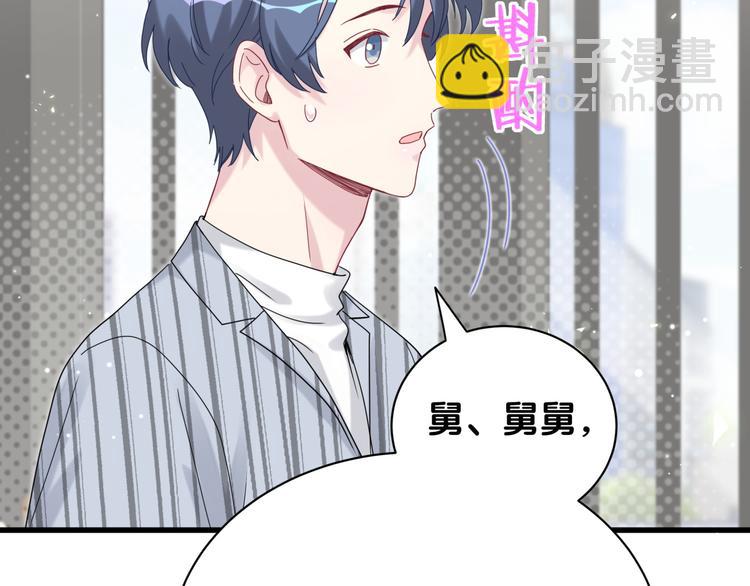 第124话 突然好想见他(1/4)-第130话