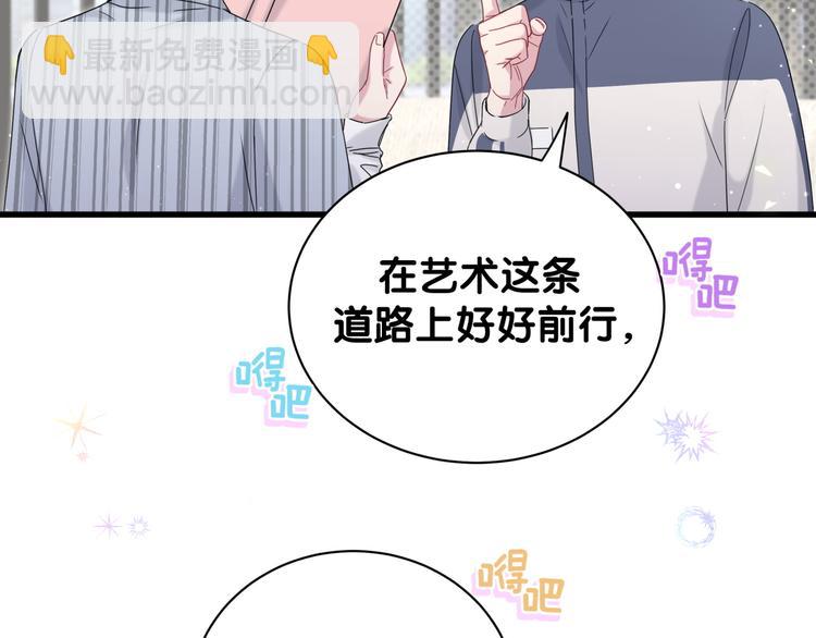 第124话 突然好想见他(1/4)-第130话
