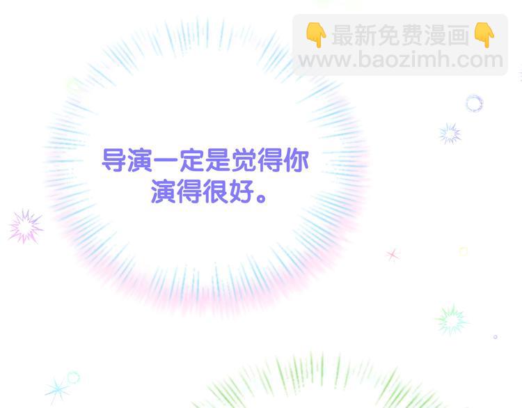 第126话 独处时间(1/4)-第132话