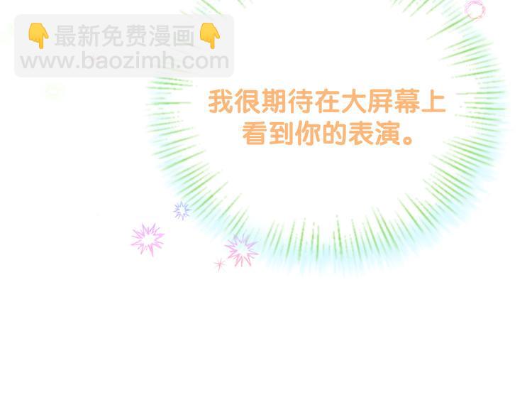 第126话 独处时间(1/4)-第132话