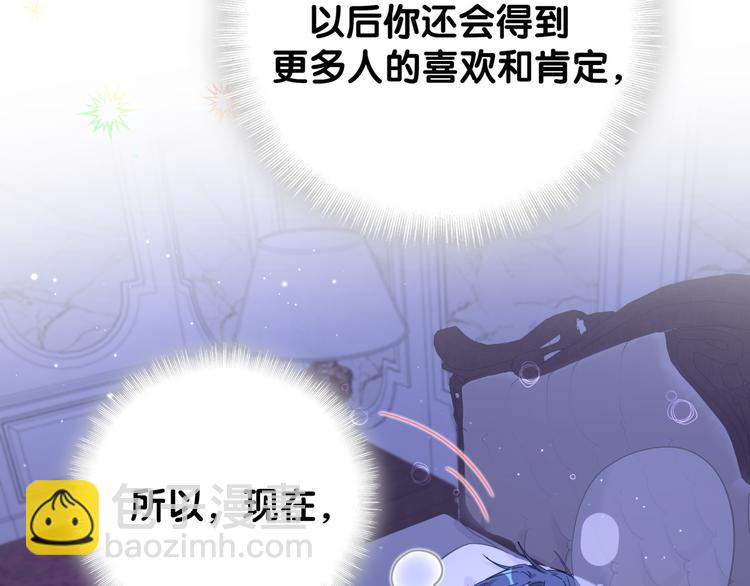 第126话 独处时间(1/4)-第132话