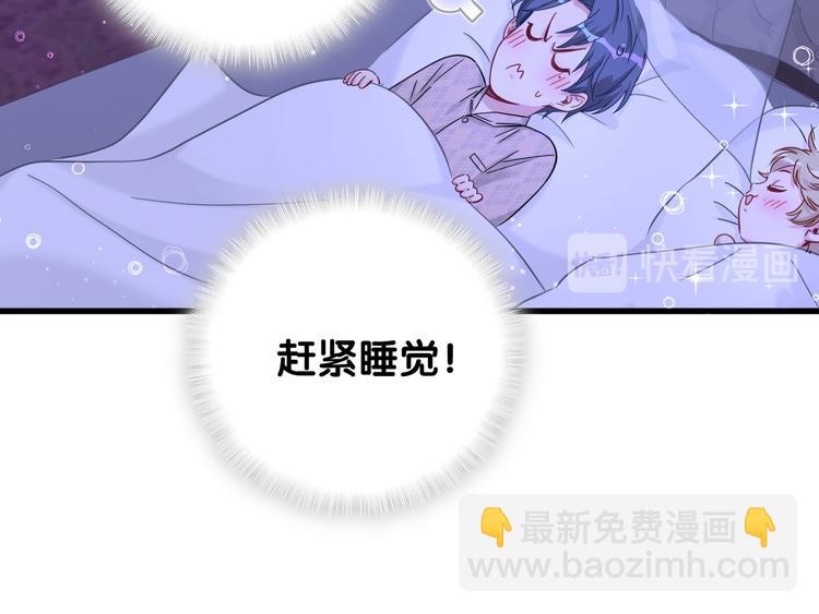 第126话 独处时间(1/4)-第132话