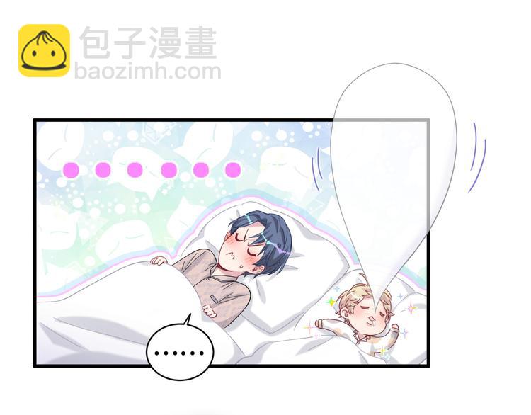 第126话 独处时间(1/4)-第132话