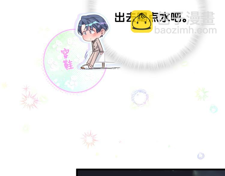 第126话 独处时间(1/4)-第132话