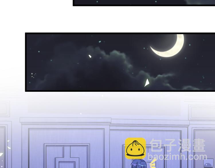 第126话 独处时间(1/4)-第132话