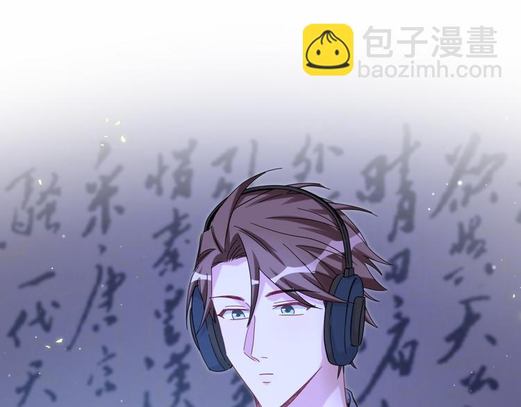 第126话 独处时间(1/4)-第132话