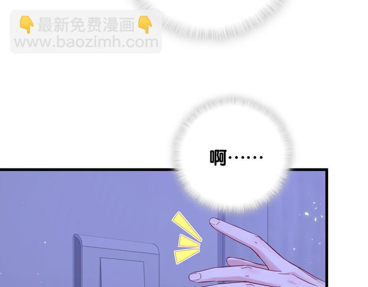 第126话 独处时间(1/4)-第132话
