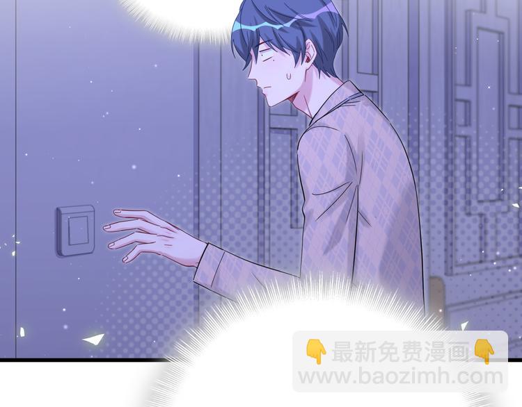 第126话 独处时间(1/4)-第132话