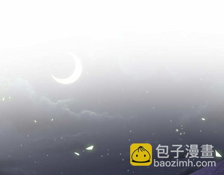 第126话 独处时间(1/4)-第132话