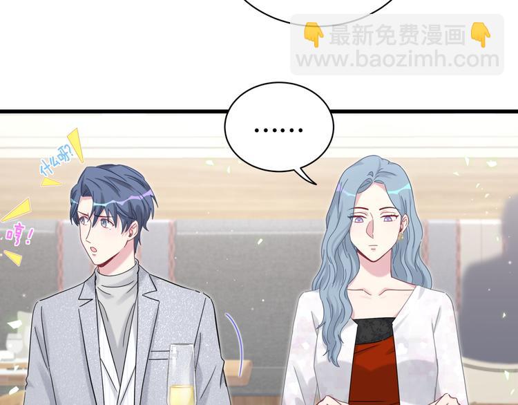 第128话 你怎么在这儿？(1/4)-第134话