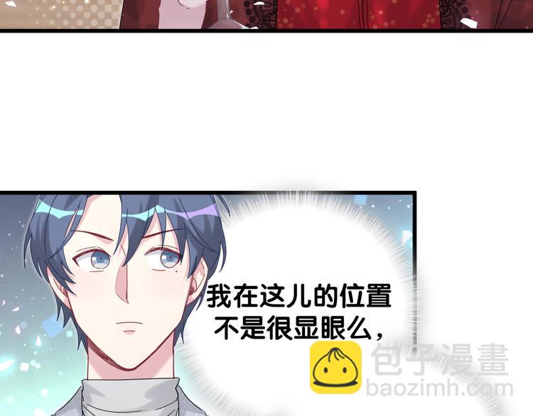 第128话 你怎么在这儿？(1/4)-第134话
