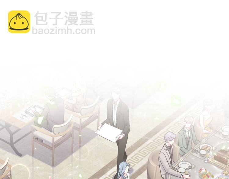 第128话 你怎么在这儿？(1/4)-第134话