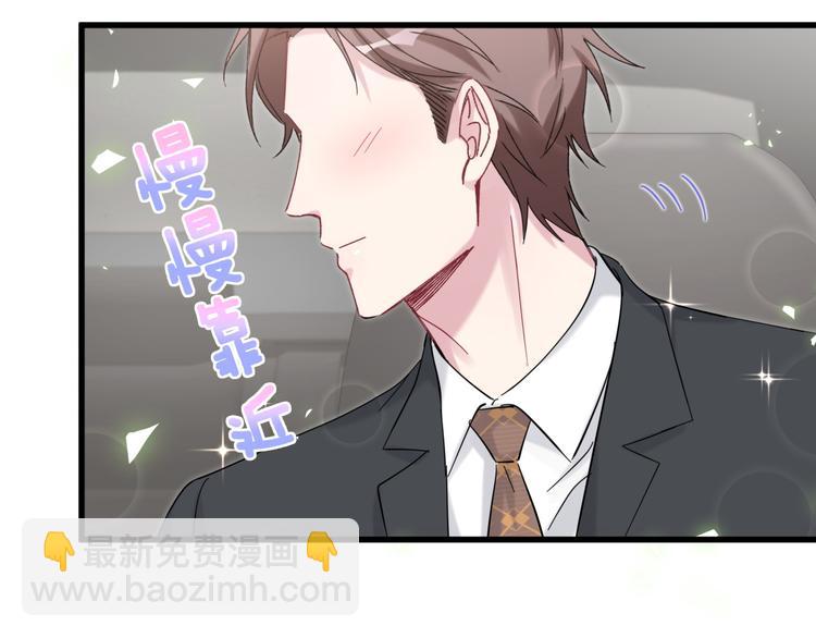 第130话 肉肉沉思(1/3)-第136话