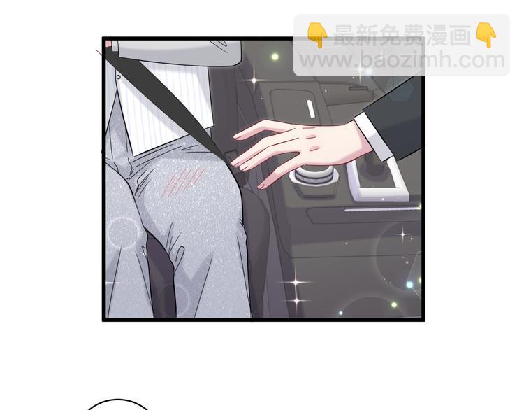 第130话 肉肉沉思(1/3)-第136话
