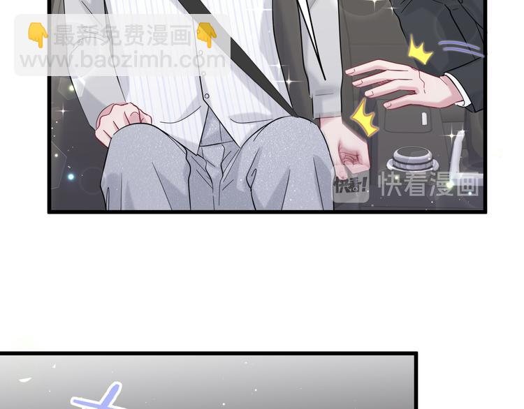 第130话 肉肉沉思(1/3)-第136话