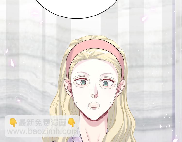 第130话 肉肉沉思(1/3)-第136话