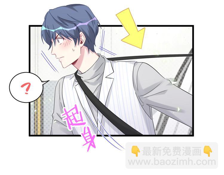 第130话 肉肉沉思(1/3)-第136话