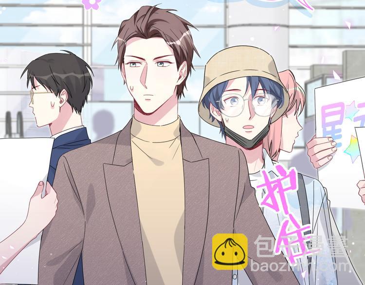 第133话 有点酸味儿(1/3)-第140话