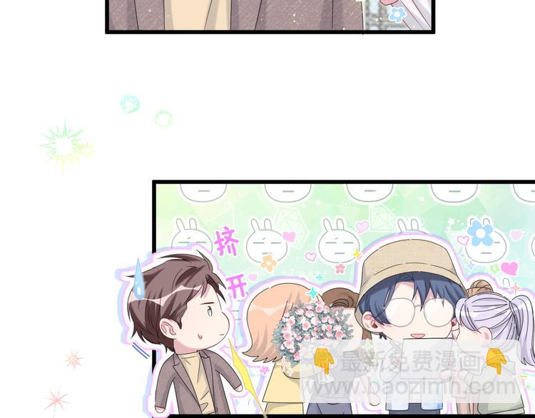 第133话 有点酸味儿(1/3)-第140话