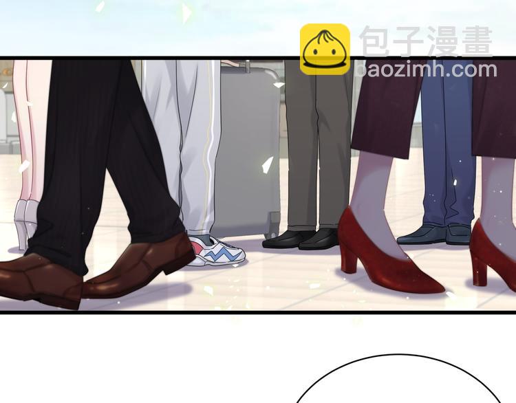 第133话 有点酸味儿(1/3)-第140话
