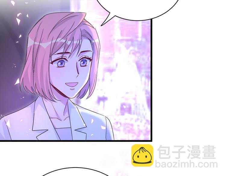 第135话 请你考虑一下(1/3)-第142话