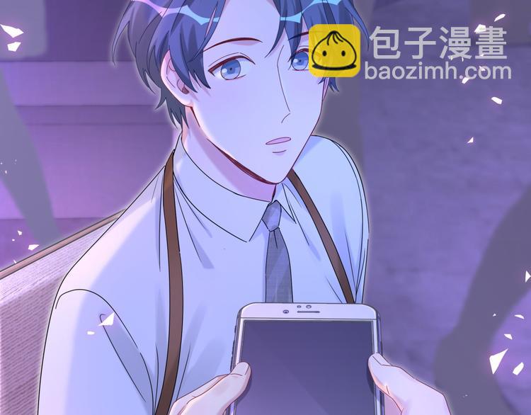 第135话 请你考虑一下(1/3)-第142话