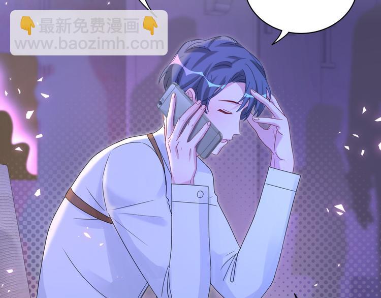 第135话 请你考虑一下(1/3)-第142话