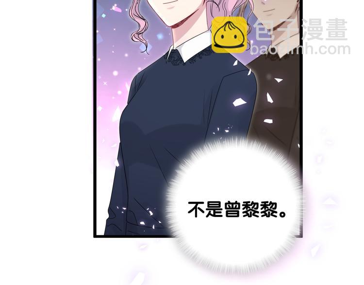 第135话 请你考虑一下(1/3)-第142话