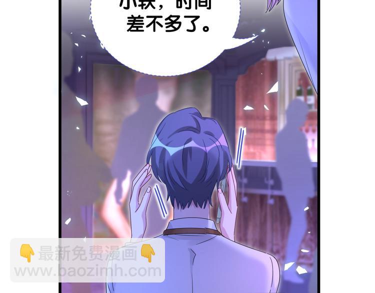 第135话 请你考虑一下(1/3)-第142话