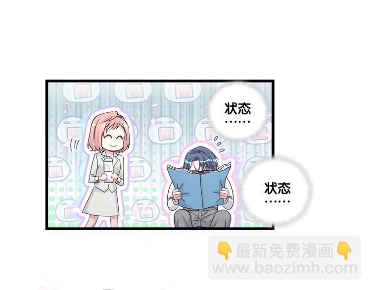 第135话 请你考虑一下(1/3)-第142话