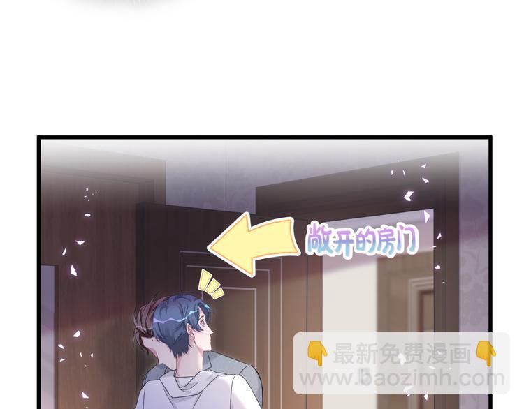 第137话 愿意试试吗？(1/3)-第144话