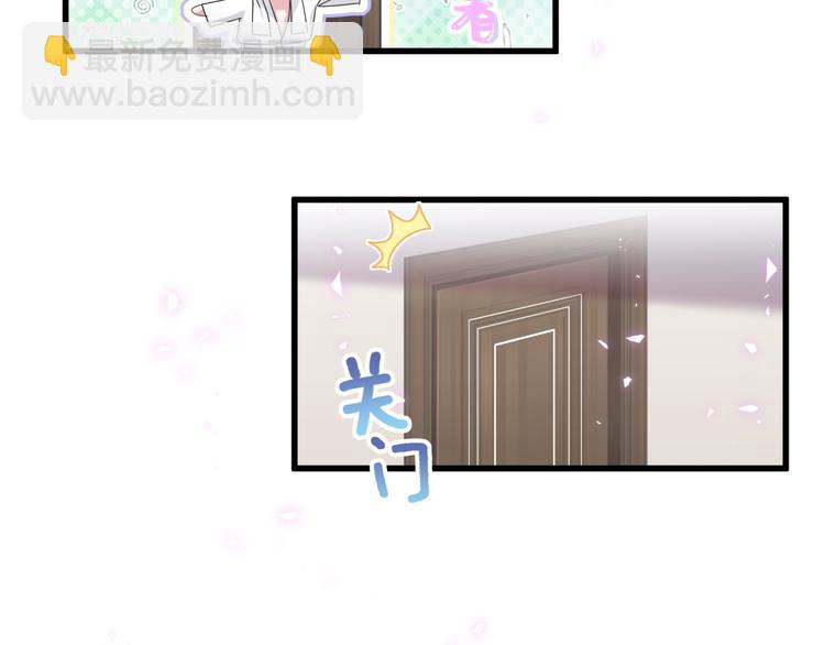 第137话 愿意试试吗？(1/3)-第144话