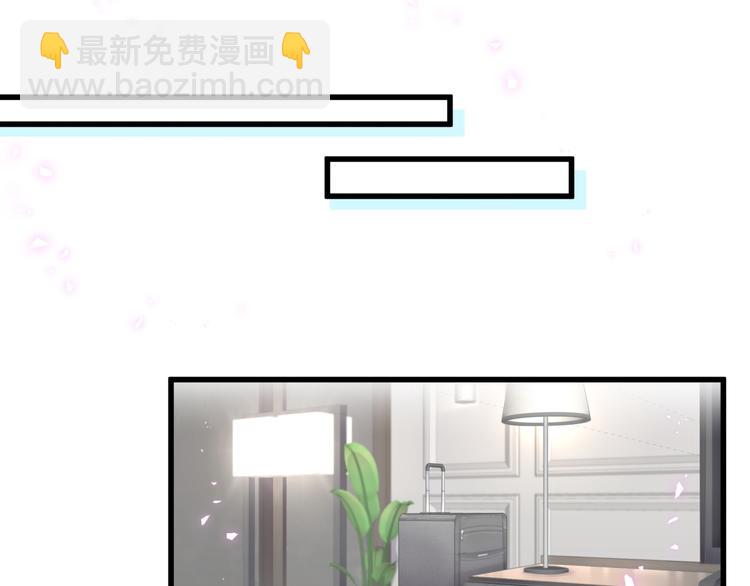 第137话 愿意试试吗？(1/3)-第144话
